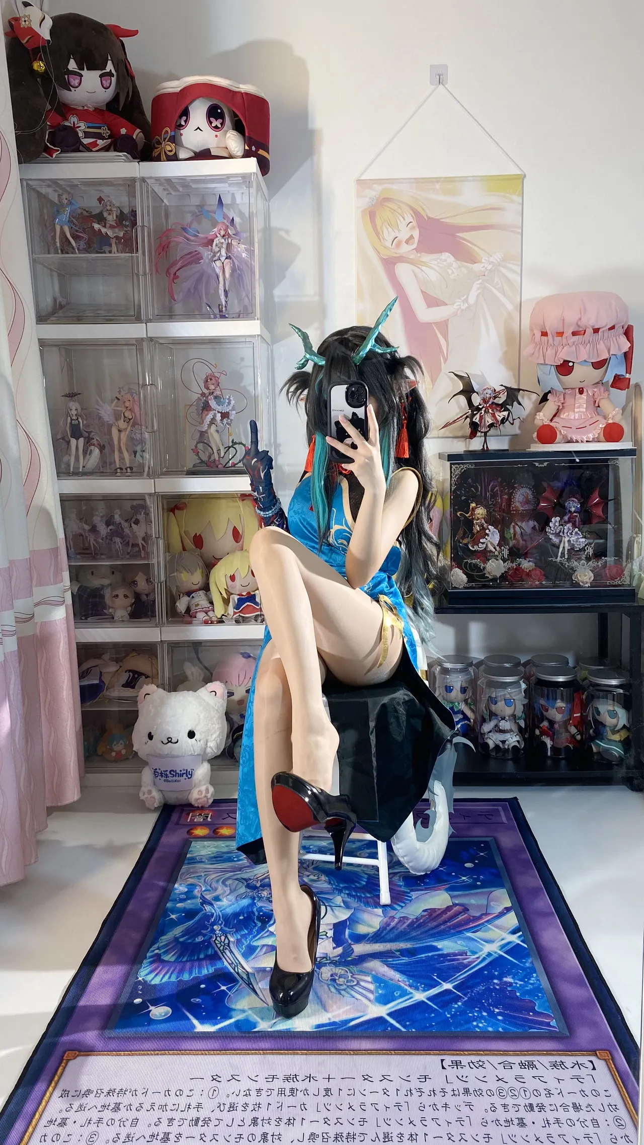 白栎Shirly - 明日方舟 夕 染尘烟旗袍-erohere17.webp